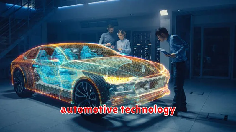 automotive technology