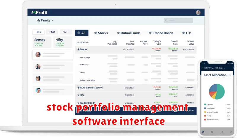 stock portfolio management software interface