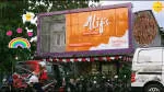 Alif's Bakery company logo