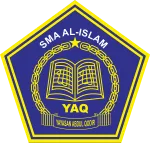 SMA Islam Qurani Al Bahjah company logo