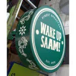 Wake Up Saam company logo