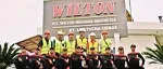 PT Willinton Indonesia company icon