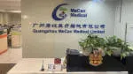 Guangzhou MeCan Medical Ltd. company logo