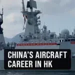 STUDY WITH FM company icon