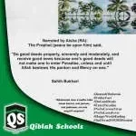 QIBLAH HIGH SCHOOL company icon