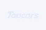 TAOCARS NIGERIA company icon